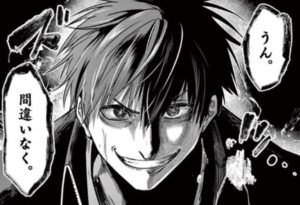 最強レイダー王城正人