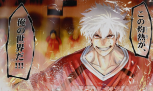 最強レイダー宵越竜哉