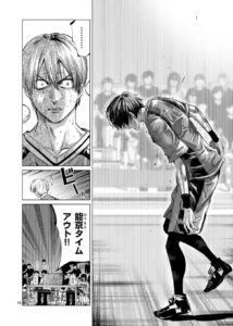 王城正人の様子がおかしいシーン